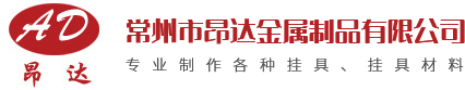 昂達(dá)